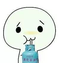 你肯定没见过圆形的计算机