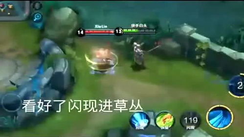 犀利王者荣耀搞笑版配音,黄忠打关羽简直笑死我了