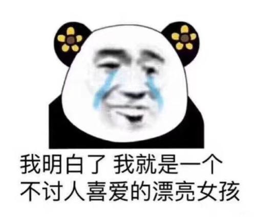 每日一笑拿钱时碰到了一位幽默的柜员,几乎没让我窒息