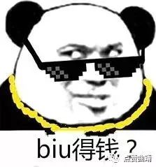 先生告诉你最难懂方言之一云南方言