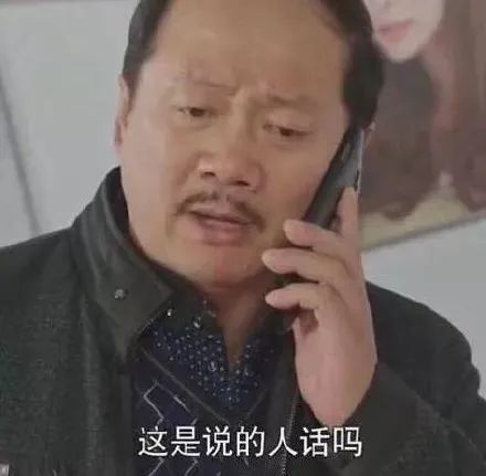 瘫倒,翻白眼,学驴叫,这些人打针的场面也太好笑了哈哈哈哈腾讯新闻