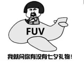 来来来,都说说今天收到的什么礼物