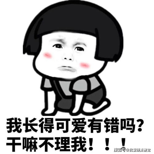 爆笑段子为什么周末同事不去饭堂吃饭,我去了才知道,原来是......