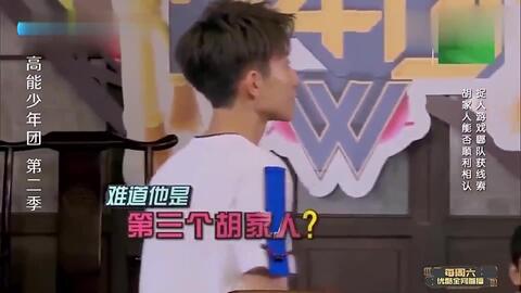 陈立农与萌娃谈心,句句都包含人生哲理,这是经历了多少挫折