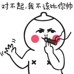 幽默笑话今天去餐馆吃饭,自己带了包抽纸,吃了一会一个人过来