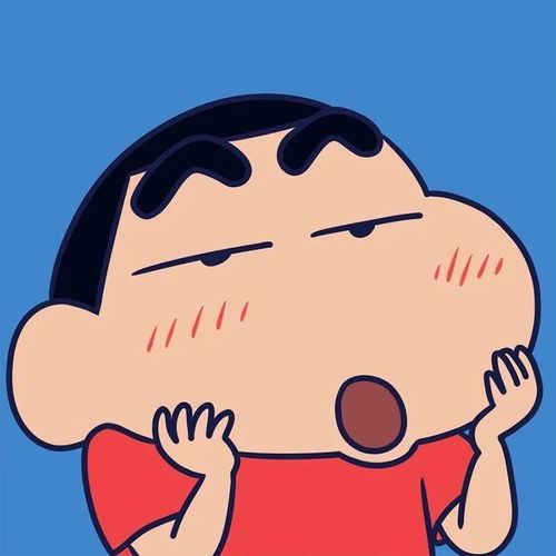 动漫头像蜡笔小新中毒了