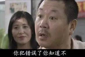 搞笑真人表情包动作