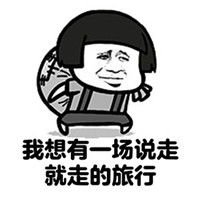 东风悦达起亚惠聚狂欢节阜阳站幸福开启