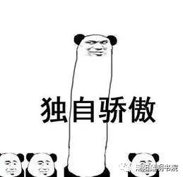 一把银梳一份称心如意