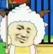 你是如何假装自己没有玩手机的