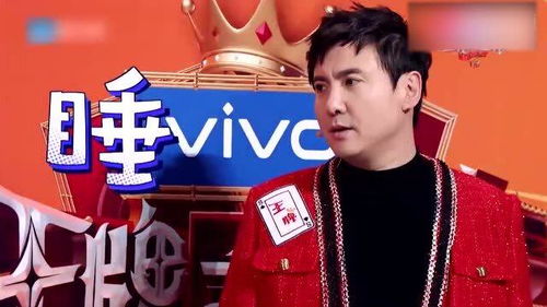 沈腾不愧是喜剧鬼才,竟当众模仿猪叫,承包我一整天笑点