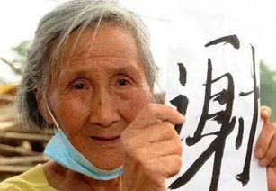 汶川地震九周年,因为忘不了,所以才记得