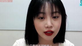 宋雨琦2019年奔跑吧片段合集快来看看你们既有趣又可爱的宋雨琦吧也希望大家关注奔跑吧这档节目