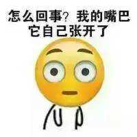 上海宁挺住2017将有四大冲击影响你的生活