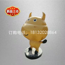 猴子可爱卡通头像雕塑