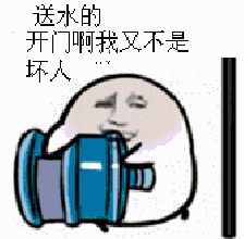 坏人搞笑斗图动态贱表情包大全