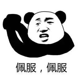 他们,又双叒叕回来搞事情了爱情公寓大电影,你期不期待