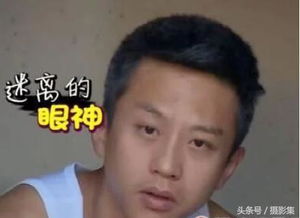 明星起床的萌态张一山鹿晗喜欢半裸睡陈妍希萌式撒娇