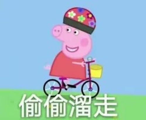 太阳公公继续缺勤元宵节我们来猜个灯谜吧