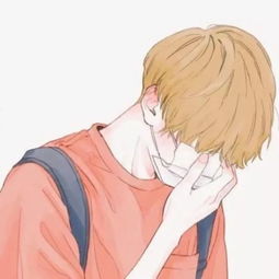 动漫男生头像你是我遥不可及的快乐