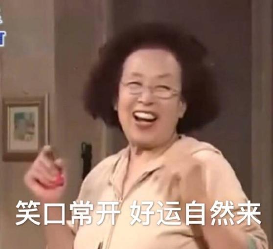 韩国国民妈妈罗文姬若不能真实活着,表演也会变谎言丨人物