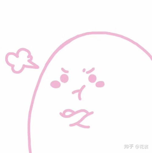 卡通女生头像带字文字头像