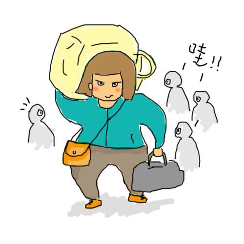 搞笑段子你该喝6个核桃补补脑了岳父