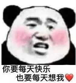 年终岁末,小布有些话想悄悄对您说