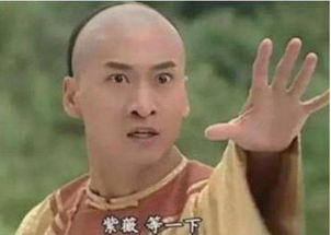 游乐王子上快乐大本营扒扒沉寂多年因表情包翻红的明星