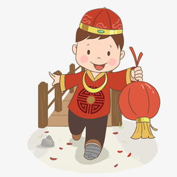 手绘新年提灯笼玩耍小男孩插画图片素材其他格式下载动漫人物大全