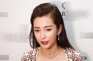 李冰冰被问查税表情认真说我会做合法的事情