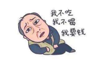 多少人哭红了双眼,也没想明白家的道理
