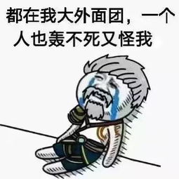 最新爆料丨全国胸最小的省是浙江这些年王者英雄们背过的锅