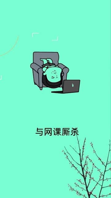 搞笑视频搞笑段子搞笑表情包