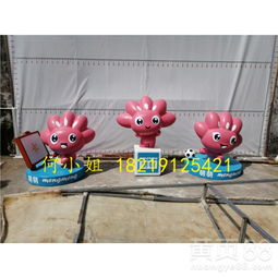 头上花朵造型的玻璃钢吉祥物雕塑招财卡通雕塑立体公仔-黄页88网