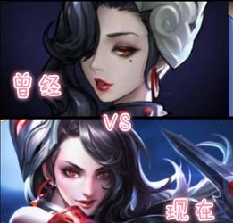 王者荣耀新老英雄头像对比,哪些让你还念旧版本