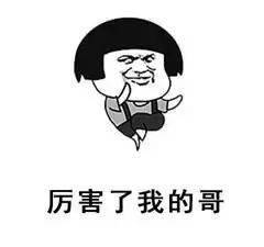 gif爆笑图片画画的baby,小偷来我家做饭偷酒就算了,撕我孩子暑假作业算什么