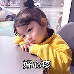 1天内救下两只野生动物,给有爱的他们点个赞