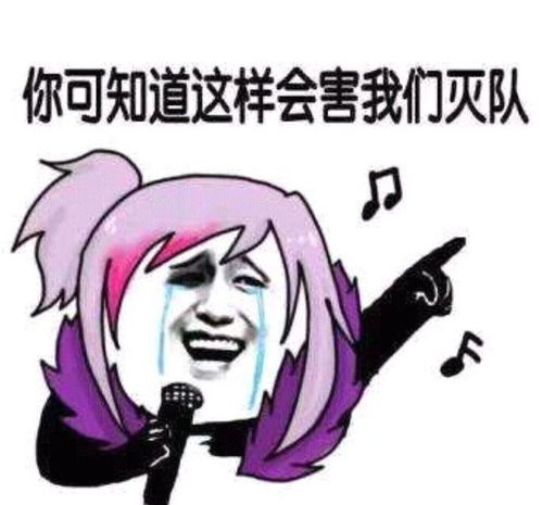 荣耀段位很好上,但你为何还在砖石段位徘徊代练来告诉你原因