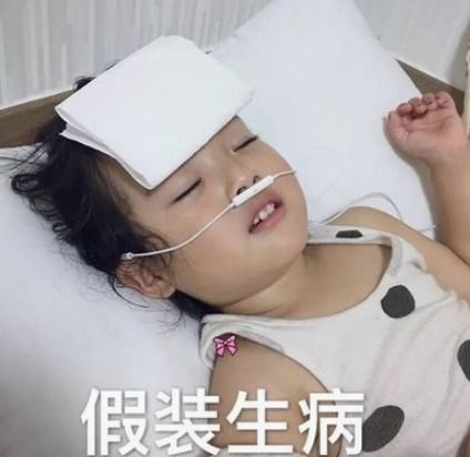 幽默笑话上数学课,老师出了一道题