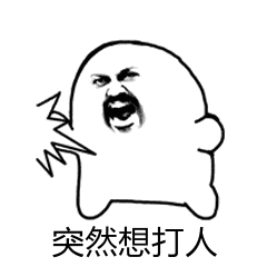 请回答2019,谁是今年最烂的翻拍剧