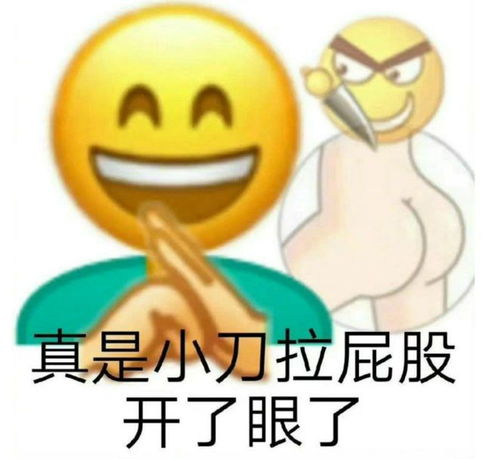 总价30万也能买房家人们,广州真的不欺负穷人