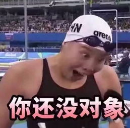 今天,有份单身人士防暴击指南送给你