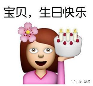 珠海人稳住,最难熬的日子来了