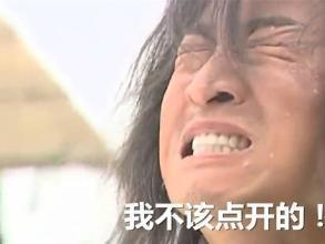 三亚会议身边有一个,爱耍心机的人有多可怕