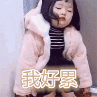 小时候没掉过粪坑的人不配过儿童节,你还记得当年的自己吗