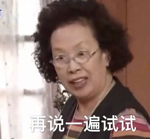 笑到裂开的沙雕朋友圈文案上亿的家产,我一醒就没了