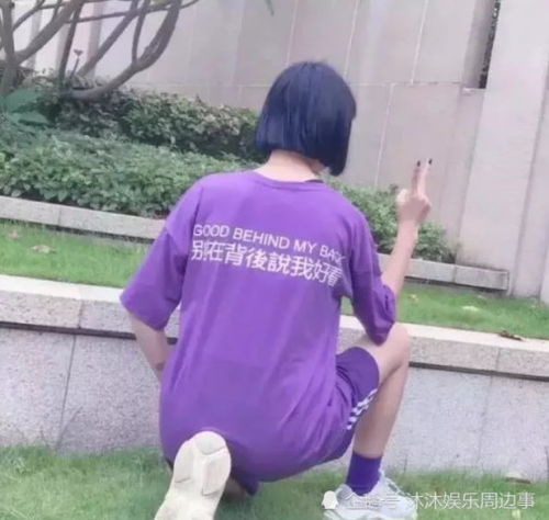 男生眼中的丑女特征,全中就别侥幸了,活该你一直一个人