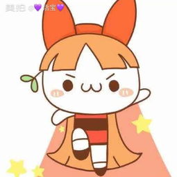 警察可爱卡通头像女飞天小女警