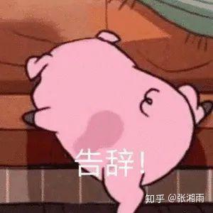 英语达到130以上提分宝典